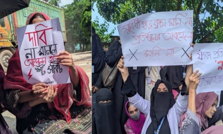 ১৫ দফা দাবি নিয়ে আন্দোলনের পর আইআইইউসিতে কমপ্লিট শাটডাউন ঘোষণা শিক্ষার্থীদের