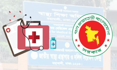 মেডিকেল কলেজগুলোতে চাহিদার অর্ধেক শিক্ষকও নেই, শিক্ষার মান নিয়ে প্রশ্ন