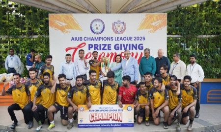 এআইইউবি চ্যাম্পিয়নস লিগের ফাইনাল অনুষ্ঠিত