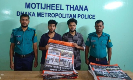 সরকার বিরোধী পোস্টার প্রচারকালে হিযবুত তাহরীরের দুই সদস্য গ্রেফতার