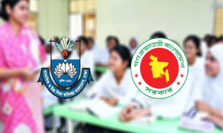 শিক্ষকদের বদলি নীতিমালার যে ধারা পরিবর্তন হচ্ছে