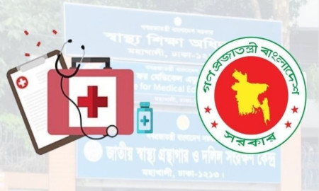 ৭০% প্রণোদনা পাচ্ছেন বেসিক সাবজেক্টের শিক্ষকরা, যুক্ত হচ্ছেন সরকারি ট্রেইনিরাও