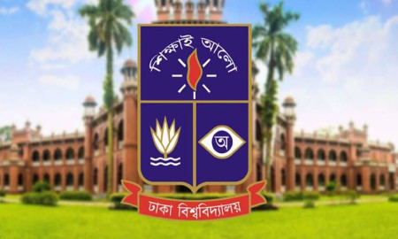 প্রাথমিকে সংগীত-শারীরিক শিক্ষকের মতো ধর্মীয় শিক্ষকও চায় ঢাবির বিশ্ব ধর্ম ও সংস্কৃতি বিভাগ