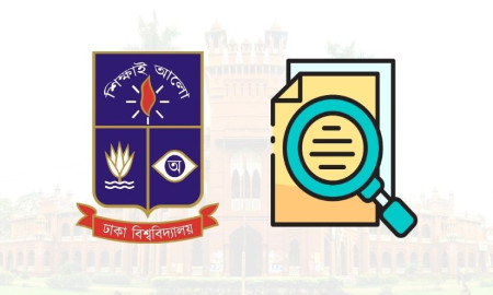 উদ্বোধনেই শেষ গবেষণায় চৌর্যবৃত্তি শনাক্তে ঢাবির সফটওয়্যার