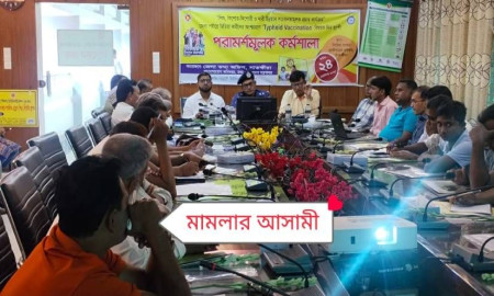 শিশু-নারীকে নিয়ে সচেতনতামূলক সরকারি সভায় পর্নোগ্রাফি মামলার আসামি