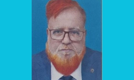 সরকারি কলেজের সেই অধ্যক্ষকে সরিয়ে দেওয়া হলো