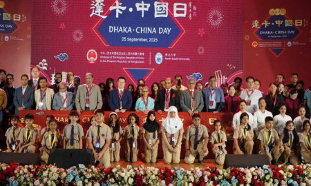 নর্থ সাউথ ইউনিভার্সিটিতে বন্ধুত্ব, সংস্কৃতি ও সহযোগিতার উদযাপন