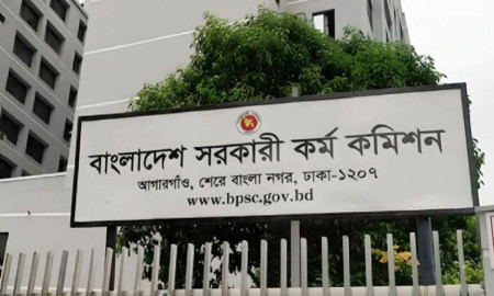 নন-ক্যাডারে বড় নিয়োগ বিজ্ঞপ্তি পিএসসির, পদ ২৮২৫, আবেদন অনলাইনে