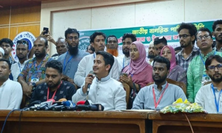 শাপলা প্রতীক দেওয়া না হলে রাজপথে নামার হুঁশিয়ারি সারজিসের