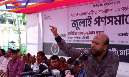 সমাজে ঘাপটি মেরে থাকা ঘসেটি বেগম ও মীরজাফরদের চিনতে হবে