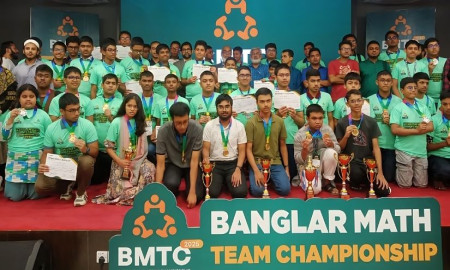বাংলার ম্যাথের চ্যাম্পিয়নশিপে লড়লেন ৬ শতাধিক ক্ষুদে গণিতবিদ