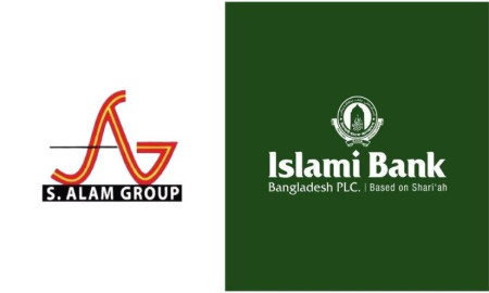 এস আলমের আমলে চাকরিতে যোগদান করা সেই কর্মকর্তাদের পরীক্ষা নিচ্ছে ইসলামী ব্যাংক