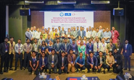 এআইইউবিতে ম্যাগনা কার্টা অবজারভেটরি আন্তর্জাতিক সিম্পোজিয়াম অনুষ্ঠিত