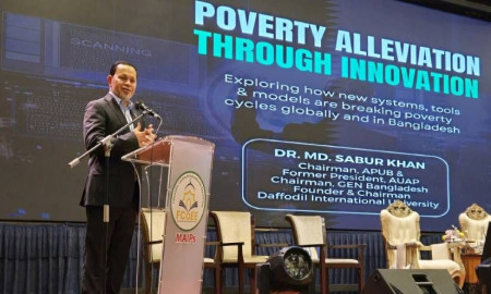 আন্তর্জাতিক সম্মেলনে ডিআইইউ চেয়ারম্যান ড. মো. সবুর খানের মূল প্রবন্ধ উপস্থাপন