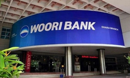 জনবল নিয়োগ দেবে উরি ব্যাংক, কর্মস্থল ঢাকা