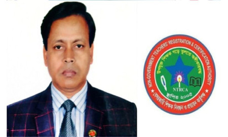 ১৭ ও ১৮তম নিবন্ধনের ৩৫ ঊর্ধ্বদের কাছে যে আহবান জানালেন এনটিআরসিএ চেয়ারম্যান