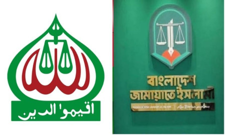 দলের লোগো পরিবর্তন নিয়ে যা জানালেন জামায়াত সেক্রেটারি