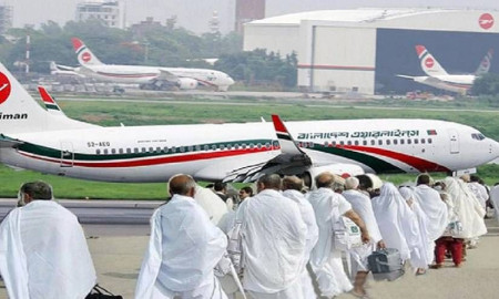 সরকারি ব্যবস্থাপনায় হজের তিন প্যাকেজ ঘোষণা, কমল বিমান ভাড়া
