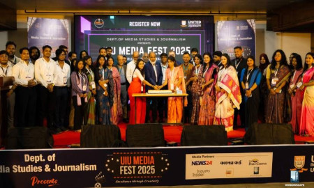 ইউনাইটেড ইন্টারন্যাশনাল ইউনিভার্সিটি মিডিয়া ফেস্ট-২০২৫ অনুষ্ঠিত