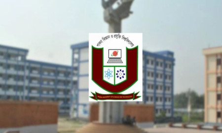 পাবিপ্রবিতে গবেষণায় যুক্ত শিক্ষার্থীদের মিলবে ভাতা, পেপার প্রকাশ হলে পাবেন অর্থ