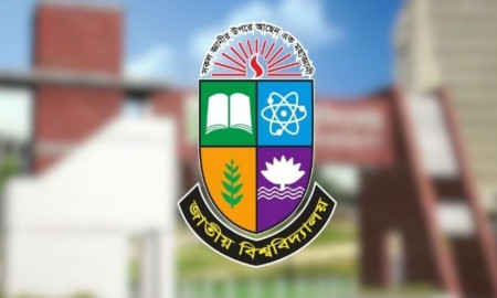 জাতীয় বিশ্ববিদ্যালয়ে বাধ্যতামূলক আইসিটি কোর্স চালু