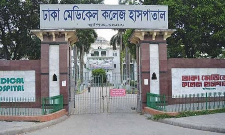 মারা গেলেন মানবতাবিরোধী অপরাধে দণ্ডপ্রাপ্ত ব্যক্তি