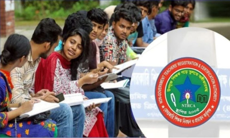 এনটিআরসিএর সুপারিশপ্রাপ্তরা শিক্ষাপ্রতিষ্ঠানে যোগদান করেন কীভাবে?