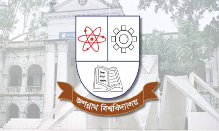 জবি ভর্তি পরীক্ষা নিয়ে যা জানা যাচ্ছে