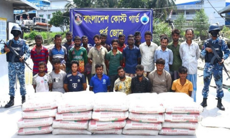 মাদকের বিনিময়ে সিমেন্ট পাচার, আটক ২৪