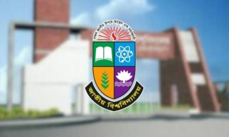 জাতীয় বিশ্ববিদ্যালয়ের মাস্টার্স শেষ পর্বের খাতা পুনঃমূল্যায়নের ফল প্রকাশ