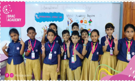 শিক্ষক নিয়োগ দেবে ব্র্যাক অ্যাকাডেমি, আবেদন শেষ ৫ অক্টোবর