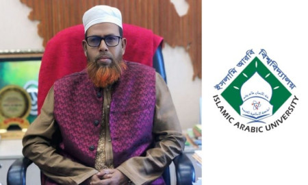 আলিয়া মাদ্রাসার খেলার মাঠ বুঝিয়ে দেওয়ার আহবান আরবি বিশ্ববিদ্যালয় উপাচার্যের