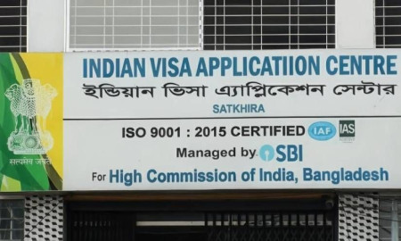 সাতক্ষীরায় বন্ধ হয়ে গেল ভারতীয় ভিসা অ্যাপ্লিকেশন সেন্টার