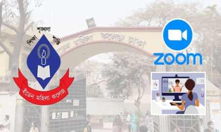 মন্ত্রণালয়ে কী মন্তব্য পাঠাবে, ছাত্রীদের শিখিয়ে দিচ্ছেন শিক্ষকরা