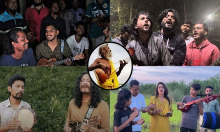 তরুণ শিল্পীদের উদ্যোগে পুনরুজ্জীবিত হচ্ছে হারিয়ে যাওয়া লোকগান