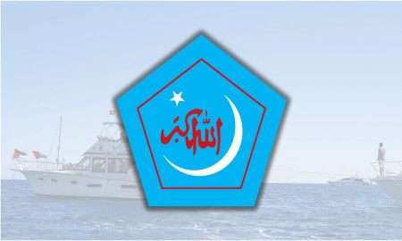 গাজা ও সুমুদ ফ্লোটিলার সমর্থনে রাজধানীতে নামছে ছাত্রশিবির