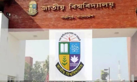 বিএড নিয়ে জাতীয় বিশ্ববিদ্যালয়ের নতুন নির্দেশনা