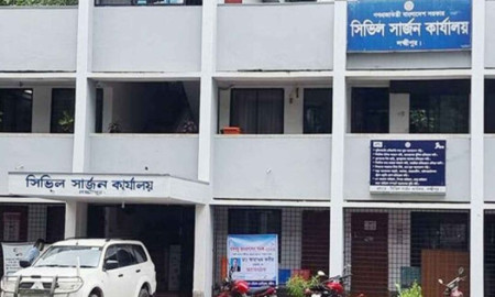 স্বাস্থ্য ও পরিবারকল্যাণ মন্ত্রণালয়ের অধীনে বড় নিয়োগ, পদ ১২৭, আবেদন এইচএসসি পাসেও