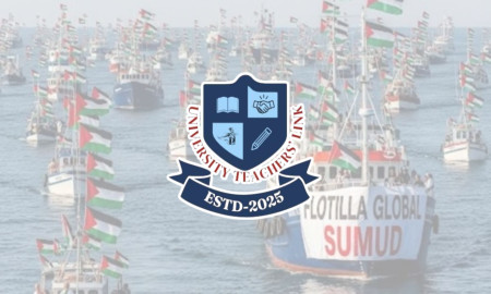 বাংলাদেশ সরকারের প্রতি আনুষ্ঠানিক নিন্দা প্রকাশের আহ্বান ইউটিএলের