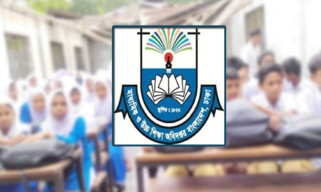 স্কুল বন্ধ কতদিন, জানালেন মাউশির উপ-পরিচালক