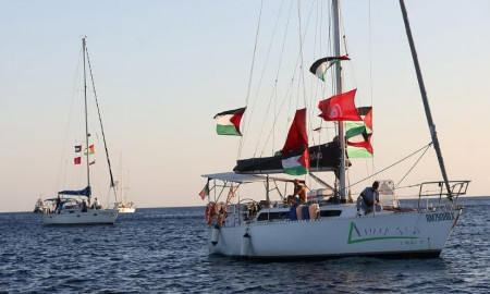 সুমুদ ফ্লোটিলার মিশনের সমাপ্তি এখানেই