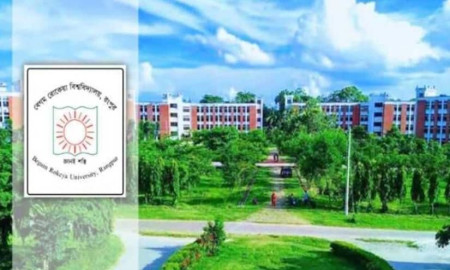 বেরোবিতে ৭-৯ অক্টোবর সব পরীক্ষা স্থগিত
