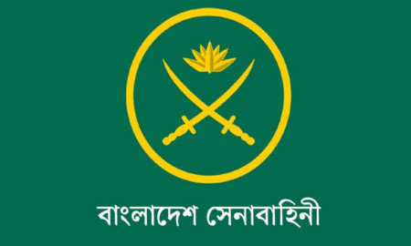 অফিসার ক্যাডেট নিয়োগ দেবে বাংলাদেশ সেনাবাহিনী, আবেদন এইচএসসি পাসেই