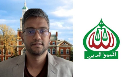 জামায়াত কি লিবারেল রাজনীতির পথে হাঁটছে— যা বললেন মির্জা গালিব