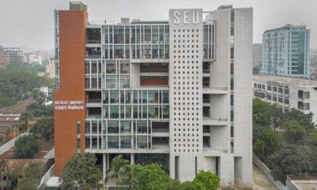 অফিসার নিয়োগ দেবে সাউথইস্ট ইউনিভার্সিটি, আবেদন অনলাইনে