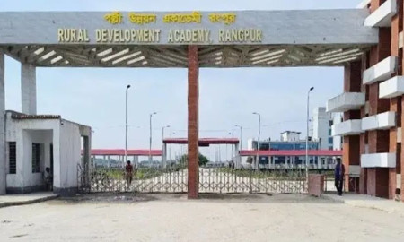 পল্লী উন্নয়ন একাডেমিতে চাকরি, পদ ৫৭, আবেদন এইচএসসি-এসএসসি পাসেও