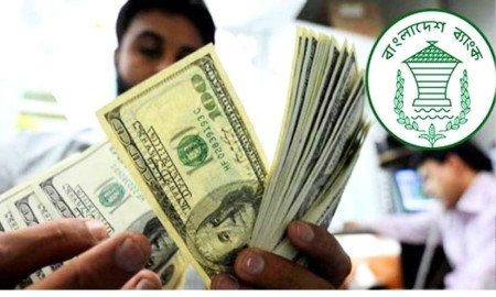সেপ্টেম্বরে রেমিট্যান্স এলো প্রায় ৩৩ হাজার কোটি টাকা