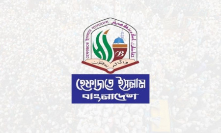 অপূর্ব পাল ইস্যুতে ঢাকা অভিমুখে লংমার্চের হুঁশিয়ারি হেফাজতের