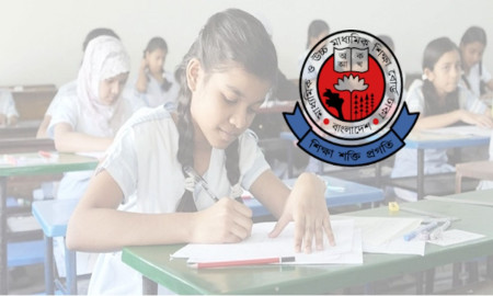 জুনিয়র বৃত্তি পরীক্ষার নীতিমালা সংশোধন