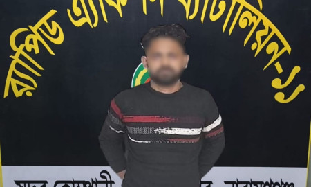 ইউরোপিয়ান ইউনিভার্সিটির শিক্ষার্থী হত্যা, মৃত্যুদণ্ডপ্রাপ্ত আসামি গ্রেপ্তার